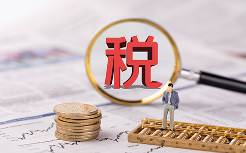 稅務(wù)局查企業(yè)，重點查什么？2022嚴(yán)...