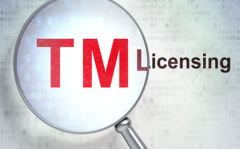 商標(biāo)注冊費用