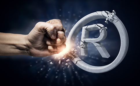 注冊商標(biāo)的基本流程