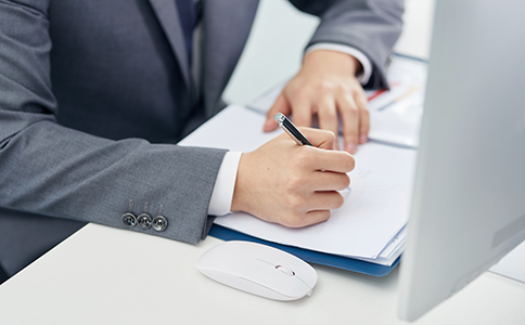 有限公司注冊(cè)的注意事項(xiàng)