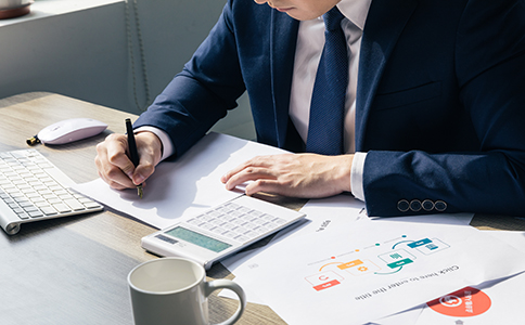 公司變更名稱的費用