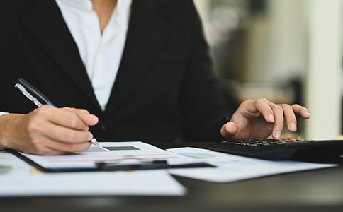 公司注冊地址變更的費(fèi)用