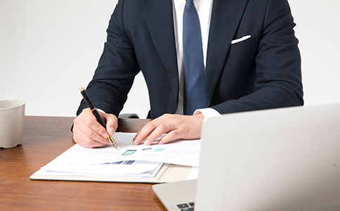 公司注銷費(fèi)用