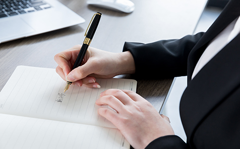 電子商務(wù)公司注冊(cè)流程步驟