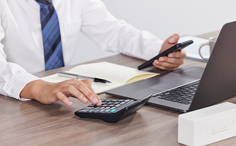 申請注冊公司所需費用明細(xì)