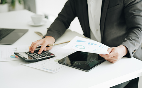 稅務(wù)注銷申請(qǐng)流程是什么？