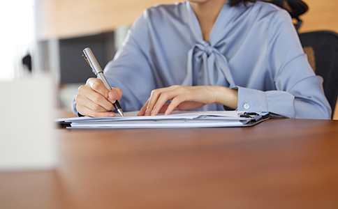 代理記賬費(fèi)用是多少？