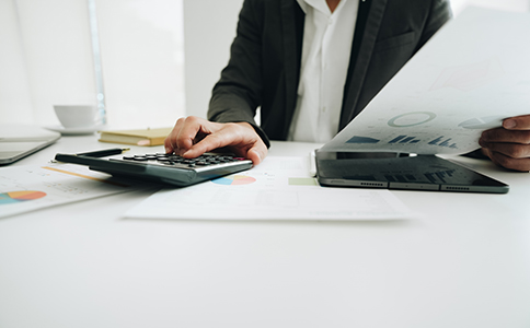 注冊公司收費標(biāo)準(zhǔn)是多少？