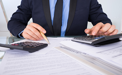 出口貿易公司注冊的辦理條件